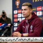 Coach discusses Ronaldo returnin… 20261005233103