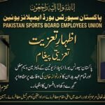 Condolence message on passing 20261012164804