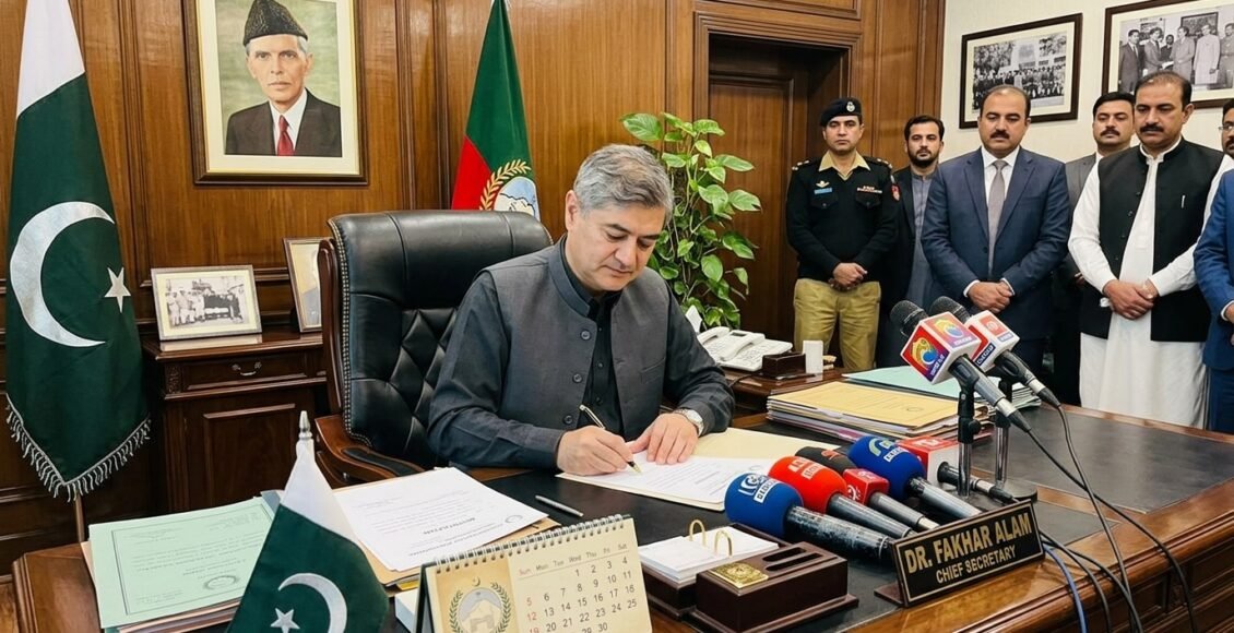 ایمرجنسی کے بعد پہلا نوٹیفکیشن، ڈاکٹر فخر عالم چیف سیکرٹری خیبرپختونخوا تعینات
