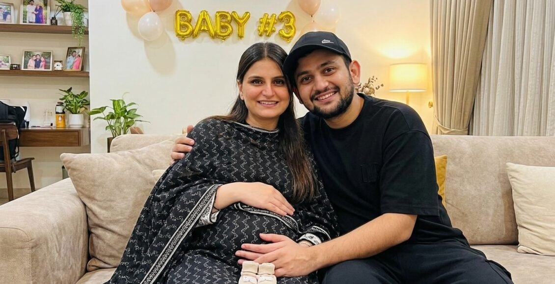 معاذ صفدر اور صبا معاذ کے ہاں تیسرے بچے کی مد متوقع