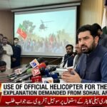 Explanation demanded over helico… 20261008233237