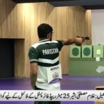 Ghulam Mustafa Bashir qualifies … 20261001153630
