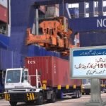 Karachi Port handles cargo tonnage 20261003003655