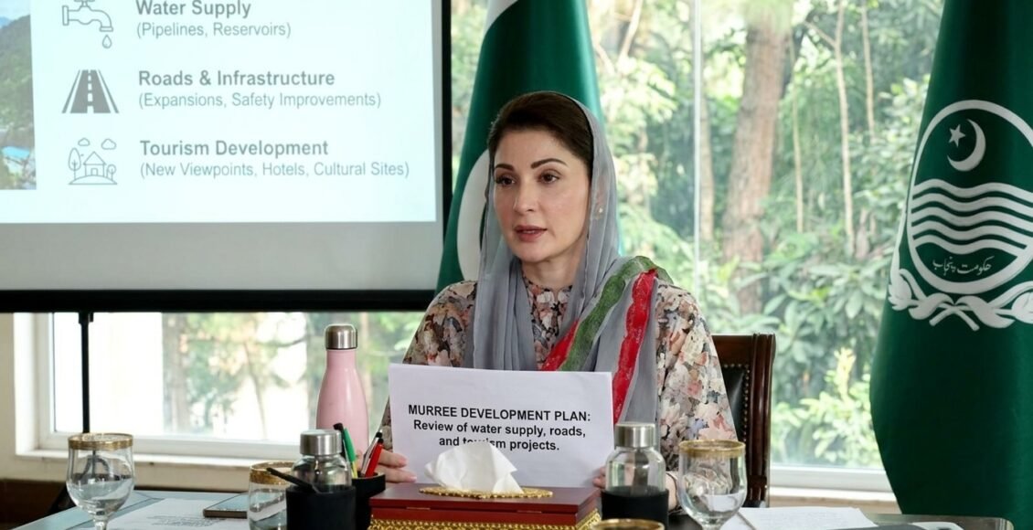 مری ڈویلپمنٹ پلان: واٹر سپلائی، سڑکوں اور سیاحتی منصوبوں کا جائزہ