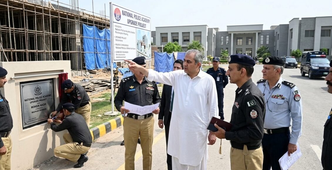وزیر داخلہ کا نیشنل پولیس اکیڈمی کا دورہ، اپ گریڈیشن منصوبے مکمل کرنے کی ہدایت