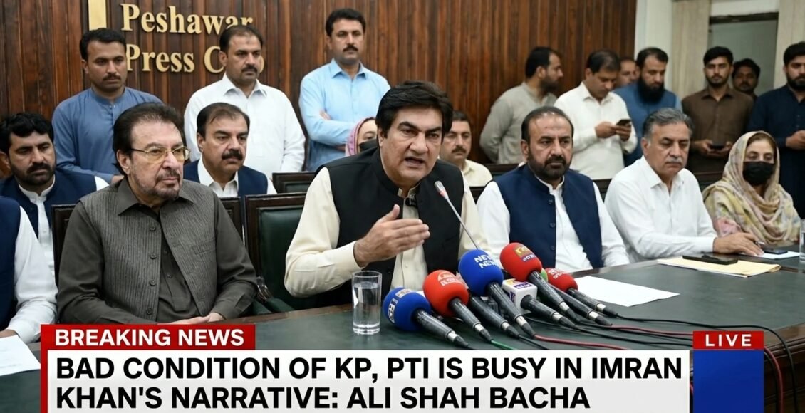 کے پی کا بُرا حال، پی ٹی آئی عمران خان کے بیانیہ میں مصروف ہے: علی شاہ باچا